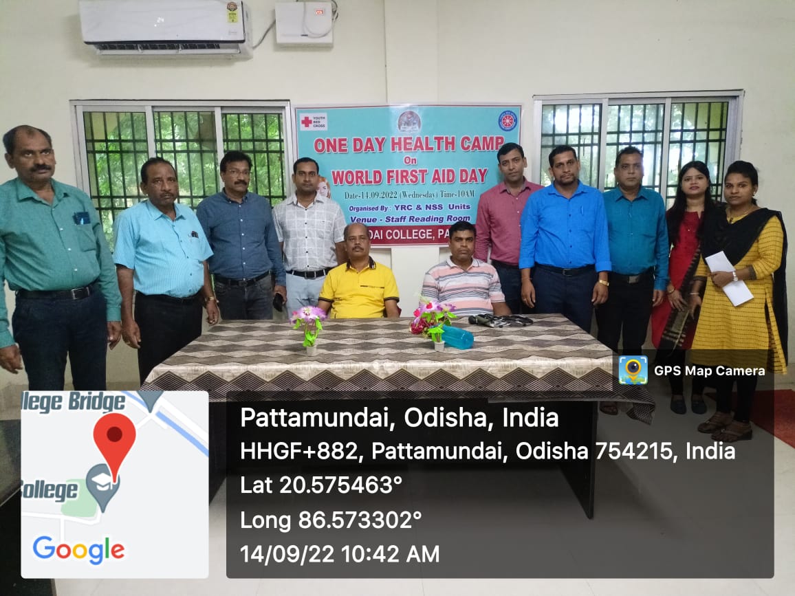 +3 Degree College Pattamundai Odisha